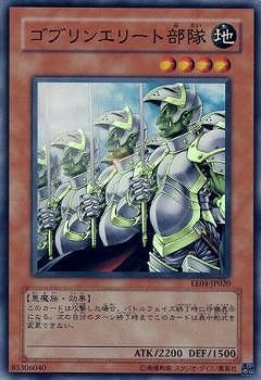 ��5��/EE04-JP020�����֥�󥨥꡼������ڥ����ѡ��쥢��