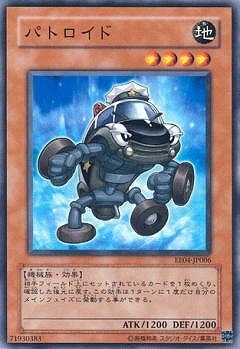 ��5��/EE04-JP006���ѥȥ�����