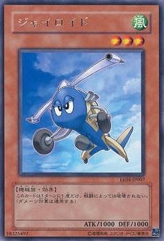 ��5��/EE04-JP007�����㥤�����ɡ�R