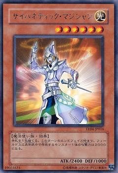 ��5��/EE04-JP016�������Хͥƥ��å����ޥ������R