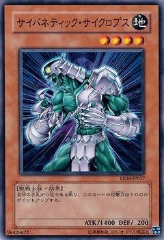 ��5��/EE04-JP017�������Хͥƥ��å������������ץ�