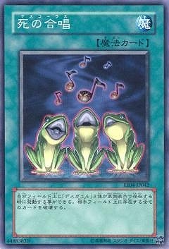 ��5��/EE04-JP042����ι羧