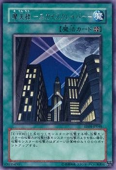 ��5��/EE04-JP048����ŷϰ �ݥ����������쥤�ѡ��ݡ�R