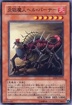��5��/EE04-JP072�������ͥإ롦�С��ʡ�