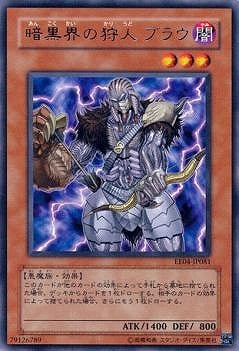 ��5��/EE04-JP081���Ź����μ��� �֥饦��R
