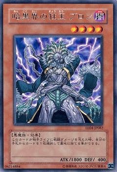��5��/EE04-JP082���Ź����ζ��� �֥���R
