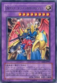 ��5��/EE04-JP091���֣ףأ٣ڡݥɥ饴�󡦥����ѥ�ȥ���Υ�R