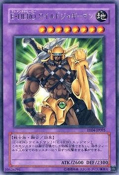 ��5��/EE04-JP095���š��ȣţң� �磻��ɥ��㥮���ޥ�R