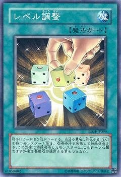 ��5��/EE04-JP099����٥�Ĵ��