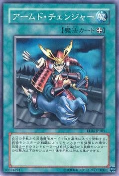 ��5��/EE04-JP105��������ɡ������󥸥㡼