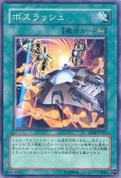 ��5��/EE04-JP107���ܥ���å���