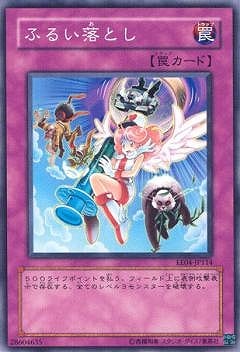 ��5��/EE04-JP114���դ뤤��Ȥ�