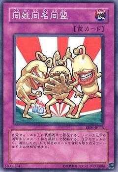 ��5��/EE04-JP115��Ʊ��Ʊ̾Ʊ��