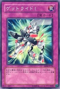 ��5��/EE04-JP116�����åȥ饤�ɡ�