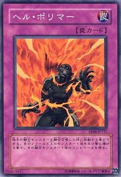 ��5��/EE04-JP117���إ롦�ݥ�ޡ�