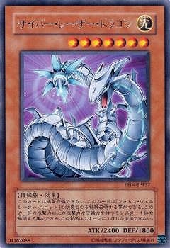 ��5��/EE04-JP127�������С����졼�������ɥ饴��R