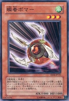 ��5��/EE04-JP131������ܥޡ�