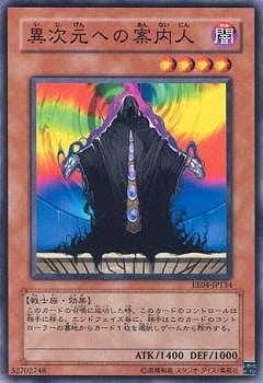 ��5��/EE04-JP134���ۼ����ؤΰ����