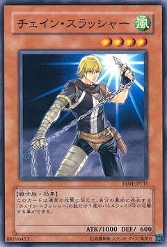 ��5��/EE04-JP135���������󡦥���å��㡼