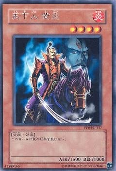 ��5��/EE04-JP137��ŷ���� ��ꡡR