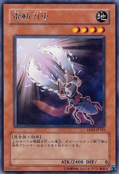 ��5��/EE04-JP141����ư���R