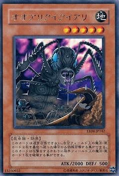 ��5��/EE04-JP142���������ꥯ���������ꡡR