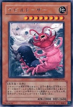 ��5��/EE04-JP144���ǥӥ�ɡ�������R