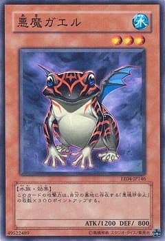 ��5��/EE04-JP146�����⥬����