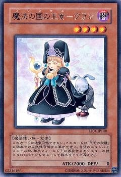 ��5��/EE04-JP148����ˡ�ι�β����ݥ����R