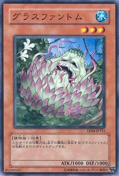 ��5��/EE04-JP151�����饹�ե���ȥ�