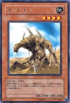 ��5��/EE04-JP152������ɥ⥹��R