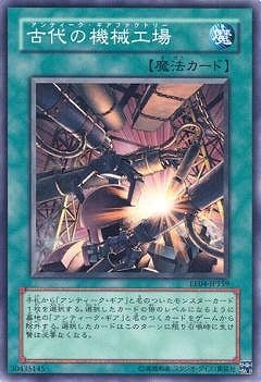 ��5��/EE04-JP159������ε�������