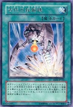 ��5��/EE04-JP160������κη�����R