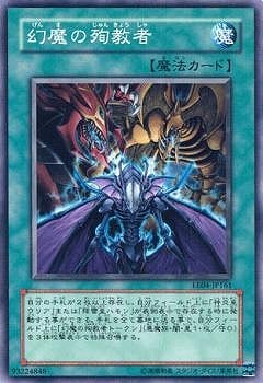 ��5��/EE04-JP161������ν޶���