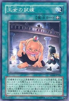 ��5��/EE04-JP164�������λ���