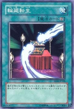 遊戯王 - e-Loopさん専用 Amazon.co.jp: 遊戯王 BLVO-JP040 黄金狂エルドリッチ (日本語版