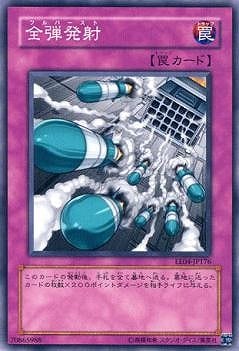 ��5��/EE04-JP176������ȯ��