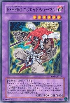 ��5��/EE04-JP216���š��ȣţң� �ͥ������ɡ����㡼�ޥ�