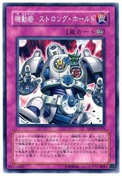 5/SD10-JP031ư ȥ󥰡ۡ