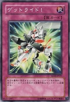 5/SD10-JP037åȥ饤ɡ