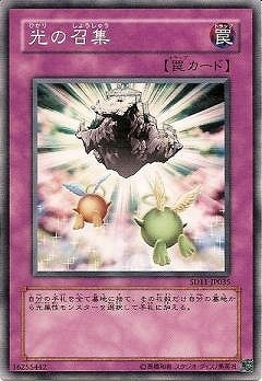 5/SD11-JP035ξ