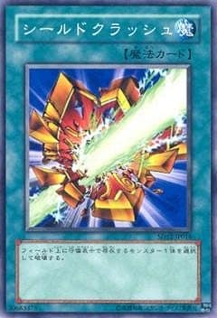 5/SD12-JP016ɥå