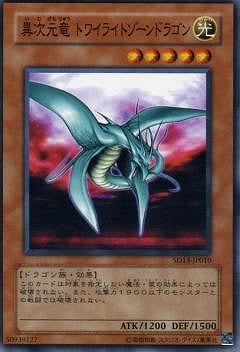 ��5��/SD13-JP010���ۼ���ε �ȥ磻�饤�ȥ�����ɥ饴��