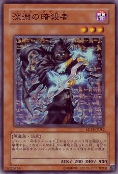 ��5��/SD13-JP012����ʥ�ΰŻ���