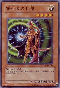 ��5��/SD13-JP015�������Ԥβ���