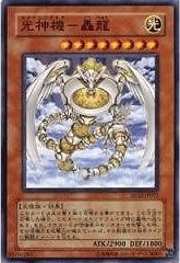 ��5��/SD13-JP017���������ݹ�ζ