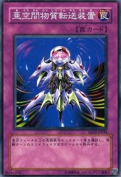 ��5��/SD13-JP034��������ʪ��ž������