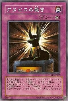 ��5��/SD13-JP035�����̥ӥ��κۤ�