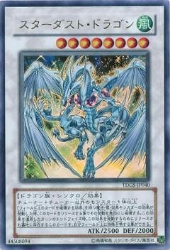 6/1/TDGS-JP040ȡɥ饴ڥȥ쥢