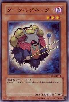 ��6��/1��/TDGS-JP010�����������꥾�͡�����